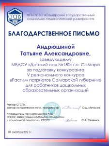 100